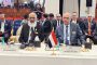 وتحذيرات أممية: اليمن يسجل ثلث إصابات الكوليرا عالميًا ونظامه الصحي منهار