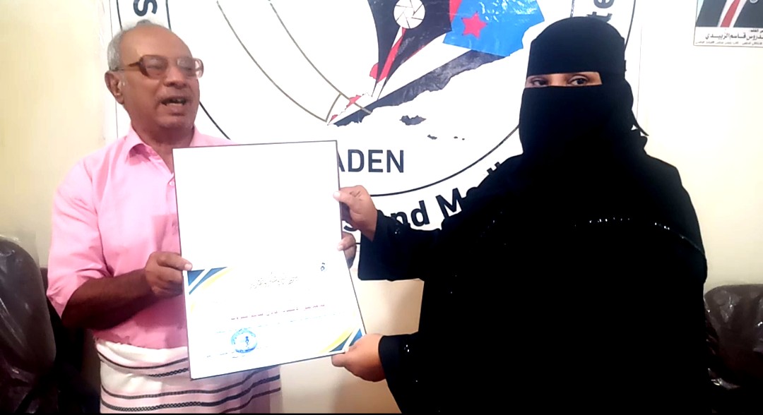 لحج / نقابة الصحفيين الاعلاميين الجنوبيين تكرم فقيد الحركة الاعلامية عادل سالم مبروك