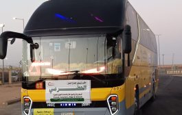 بأحدث الحافلات.. وزارة الأوقاف تنقل حجاج اليمن من المدينة المنورة إلى مكة المكرمة