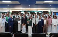 عدن الاحتفال بتخريج 25 متخصصًا في العناية المركزة والرعاية التنفسية كأول دفعة نوعية في المناطق المحررة  