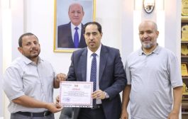 وزارة الشباب والرياضة تمنح نادي سبأ بمأرب الاعتراف النهائي