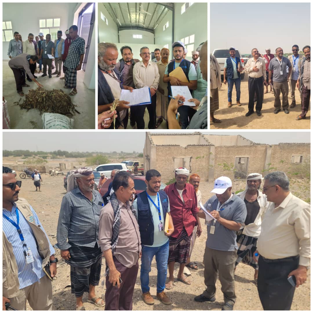 وكيل وزارة الزراعة وفريق منظمة 