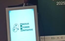 الصماتي: مليشيات الحوثي تعمّق الأزمة الإنسانية.. وعلى المنظمات الدولية نقل مقراتها إلى عدن