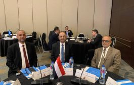 اليمن يشارك في ورشة إقليمية بالقاهرة لتعزيز التعاون في مكافحة الإرهاب وظاهرة المقاتلين الأجانب