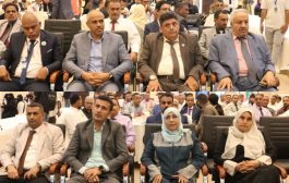 إنطلاق الملتقى الثاني للاكاديمية العربية تحت شعار