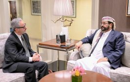 العرادة يبحث مع سفير الاتحاد الأوروبي مستجدات الأوضاع في اليمن وتصاعد التهديدات الحوثية