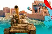 وقفه مع الضالع في ذكرى انتصارها العاشرة