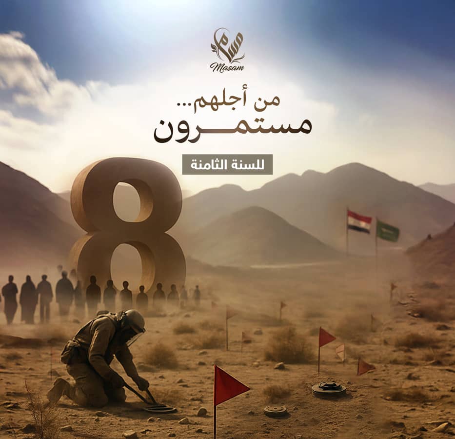 القصيبي يرفع شكره لخادم الحرمين الشريفين وولي العهد..بمناسبة تمديد عمل 