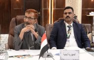 وزارة الصناعة والتجارة اليمنية تشارك في المنتدى العربي السادس للمنافسة في العراق