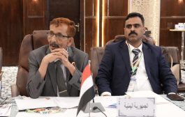 وزارة الصناعة والتجارة اليمنية تشارك في المنتدى العربي السادس للمنافسة في العراق