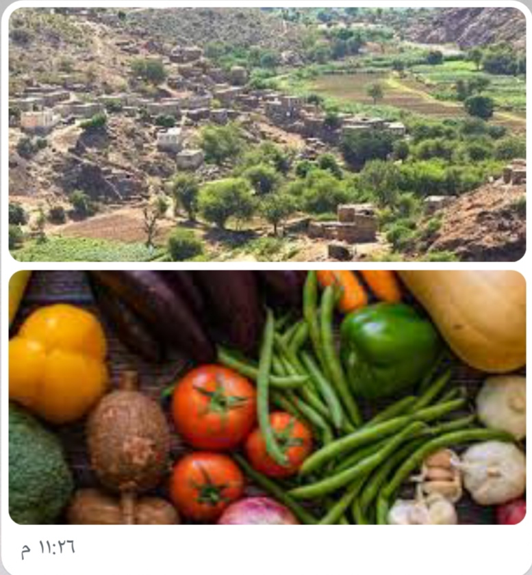 إغلاق 