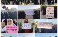 الاشتراكي اليمني يحيي التظاهرة النسوية بعدن ويعبّر عن تأييده الكامل لمطالب المحتجات