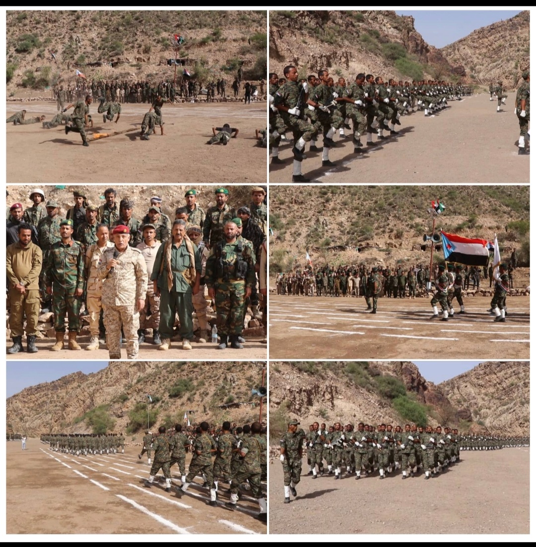 الضالع تشهد تخرج الدفعة الرابعة من قوات الحزام الأمني بعرض عسكري.