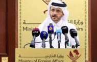 قطر ترد بقوة على نتنياهو بعد هجومه العنيف عليها