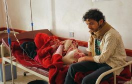 وتحذيرات أممية: اليمن يسجل ثلث إصابات الكوليرا عالميًا ونظامه الصحي منهار