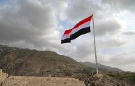 مصر تعلق على وقف إطلاق النار بين واشنطن والحوثيين