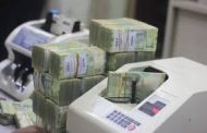 اسعار الصرف للعملات الأجنبية أمام الريال اليوم الثلاثاء