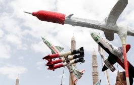 وسائل إعلام: سقوط صاروخ حوثي في السعودية استهدف إسرائيل