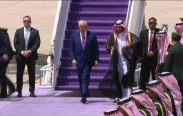ترامب يصل إلى السعودية ضمن جولة خليجية تشمل الإمارات وقطر 