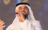 قضية اتهام جديدة لحسين الجسمي في مصر