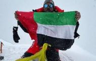 المعمري أول عربي يتسلق ثالث أعلى قمة في العالم