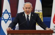 نتنياهو: الهجوم الجديد على غزة سيكون مكثفا .. وبن غفير المساعدة الوحيدة لغزة هي ترحيلهم من القطاع