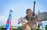 القوات الجنوبية ترد على قصف جماعة الحوثي استهدف منازل المواطنين في جبهة القرين الحدودية بلحج