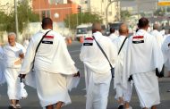مصر تحذر مواطنيها من رحلات 