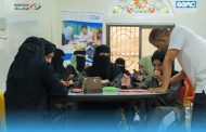 مرصد الحريات الإعلامية التابع لمركز الدراسات والإعلام الاقتصادي يختتم دورة للصحفيات من عدة محافظات