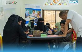 مرصد الحريات الإعلامية التابع لمركز الدراسات والإعلام الاقتصادي يختتم دورة للصحفيات من عدة محافظات