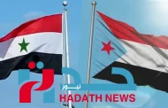 حراك شمالي جديد يدعو لفك الارتباط