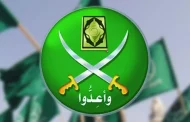 لماذا يكره 