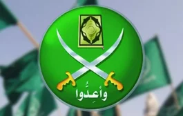 لماذا يكره 