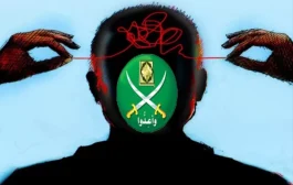 بنية العقل الإخواني... صراعات القطبيين وتشكل الوعي الجمعي للتنظيم