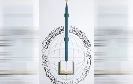 الاتحاد العالمي لعلماء المسلمين... الفتوى حسب الطلب