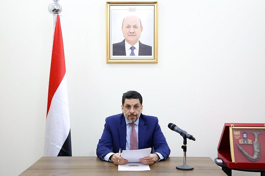 بن مبارك يقدم استقالته من منصبه كرئيس للوزراء (وثيقة)
