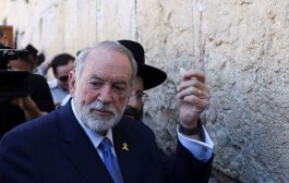سفير أميركا لدى إسرائيل يقترح إقامة دولة فلسطينية في 