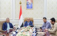 رئيس الوزراء يستعرض مع وزير الدولة البريطاني علاقات التعاون المشتركة