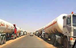 ابتزاز وجبايات غير قانونية في محافظة أبين تدفع سائقو قاطرات الغاز إلى تعليق عملهم