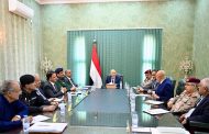 اجتماع أمني مهم بعدن برئاسة العليمي ..  كشف معلومات مفاجئة عن”أمجد خالد” وقيادات عسكرية بارزة