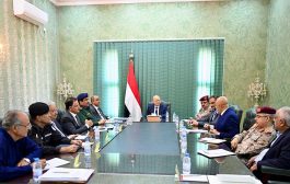 اجتماع أمني مهم بعدن برئاسة العليمي ..  كشف معلومات مفاجئة عن”أمجد خالد” وقيادات عسكرية بارزة