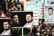 الكشف عن قيادي حوثي في لبنان عمل جاسوسًا لإسرائيل وقدم معلومات حساسة عن حزب الله