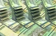 خبير اقتصادي يتوقع مستقبل العملة اليمنية في ظل استمرار الانهيار المرعب