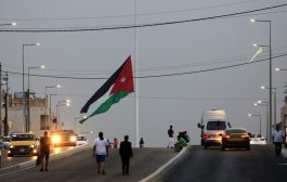 السلطات الأردنية تؤكد أن حل حزب 