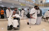 خلافات بين وزارة الاوقاف وشركة طبية سعودية قد تصل الى القضاء
