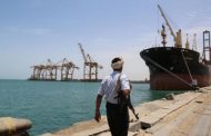 واشنطن تجدد تهديداتها لسفن الوقود التي تصل مناطق الحوثيين بـ 
