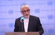 مسؤول إيراني: قد ننقل مخزون اليورانيوم للخارج مقابل اتفاق