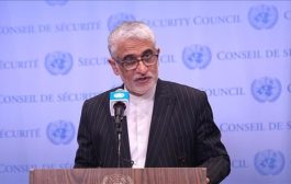 مسؤول إيراني: قد ننقل مخزون اليورانيوم للخارج مقابل اتفاق