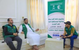 المهرة ..ائتلاف الخير يوقع مذكرة تفاهم مع مركز الملك سلمان لتنفيذ مشروع 300 ألف سلة للمحتاجين