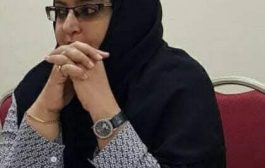 أمن عدن يوضيح بشأن ما يتداول عن اعتقال المحامية عفراء حريري